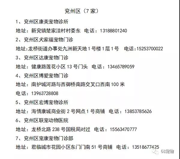 娴庡畞甯傜姮璇佸姙鐞嗘祦绋嬪叏鏀荤暐 鍔炶瘉鍔炵悊鐪嬭繖閲岋紒娴庡畞甯傜姮璇佸姙鐞嗘祦绋嬪叏鏀荤暐 鍔炶瘉鍔炵悊鐪嬭繖閲岋紒娴庡畞甯傜姮璇佸姙鐞嗘祦绋嬪叏鏀荤暐 鍔炶瘉鍔炵悊鐪嬭繖閲岋紒