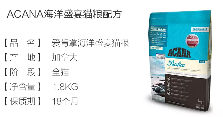 淘宝能买到的猫粮那些比较好点 最最实在的猫粮评测！淘宝能买到的狗粮那些比较好点 最最实在的猫粮评测！淘宝能买到的狗粮那些比较好点 最最实在的猫粮评测！