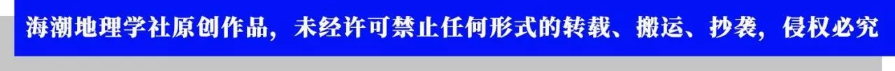 五岳之首为什么叫东岳（东岳泰山为何独尊于五岳）(20)